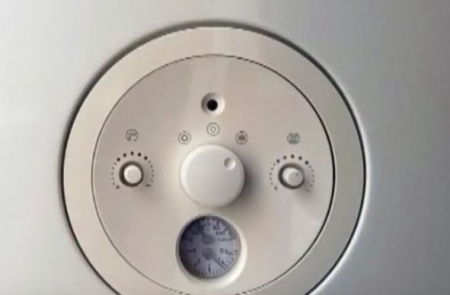 عیب یابی پکیج بوتان مدل اپتیما